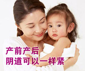 杭州红房子医院